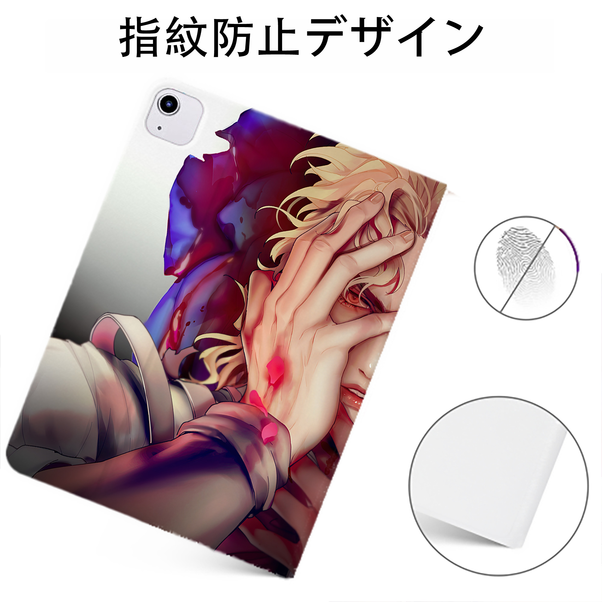 （画像用） ジョジョの奇妙な冒険 JoJo's Bizarre Adventure IPadケース ペンホルダー付き ブックスタイルデザイン